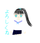 星月すいちゃんのオリジナルスタンプ（個別スタンプ：1）