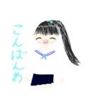 星月すいちゃんのオリジナルスタンプ（個別スタンプ：4）