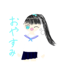 星月すいちゃんのオリジナルスタンプ（個別スタンプ：5）