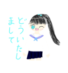 星月すいちゃんのオリジナルスタンプ（個別スタンプ：7）