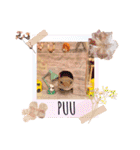レオパプー（個別スタンプ：18）