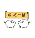 ぶたちょきくんスタンプ【仕事／敬語】（個別スタンプ：38）