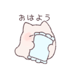 ちいさなねこのおばけ（個別スタンプ：17）