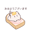 ちいさなねこのおばけ（個別スタンプ：18）