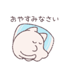 ちいさなねこのおばけ（個別スタンプ：24）