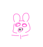 かわいいうさぎさん(かわいいよ)（個別スタンプ：4）