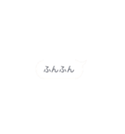 LINEメッセ（個別スタンプ：1）