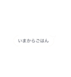 LINEメッセ（個別スタンプ：5）