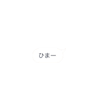 LINEメッセ（個別スタンプ：7）