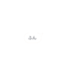 LINEメッセ（個別スタンプ：8）