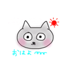 かぼちゃん。本当はらいむだよ。（個別スタンプ：5）