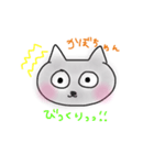 かぼちゃん。本当はらいむだよ。（個別スタンプ：21）
