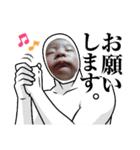 もあたん♥️（個別スタンプ：9）
