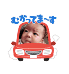もあたん♥️（個別スタンプ：10）