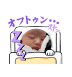 もあたん♥️（個別スタンプ：12）