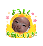 もあたん♥️（個別スタンプ：13）