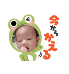もあたん♥️（個別スタンプ：17）