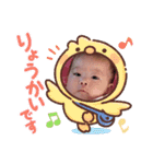 もあたん♥️（個別スタンプ：19）