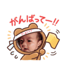 もあたん♥️（個別スタンプ：22）