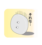 座布団くん2（個別スタンプ：22）