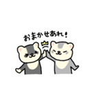チョコミント家〜イラストversion〜（個別スタンプ：2）