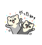 チョコミント家〜イラストversion〜（個別スタンプ：5）