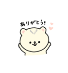 チョコミント家〜イラストversion〜（個別スタンプ：9）