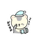 チョコミント家〜イラストversion〜（個別スタンプ：18）