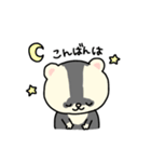 チョコミント家〜イラストversion〜（個別スタンプ：20）