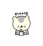 チョコミント家〜イラストversion〜（個別スタンプ：22）