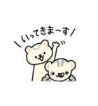 チョコミント家〜イラストversion〜（個別スタンプ：23）