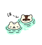 チョコミント家〜イラストversion〜（個別スタンプ：27）