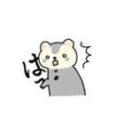 チョコミント家〜イラストversion〜（個別スタンプ：29）