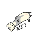 チョコミント家〜イラストversion〜（個別スタンプ：32）