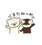 チョコミント家〜イラストversion〜（個別スタンプ：37）