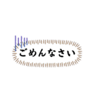 がんばるシンプルスタンプ（個別スタンプ：7）