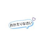 がんばるシンプルスタンプ（個別スタンプ：10）