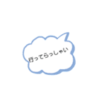 がんばるシンプルスタンプ（個別スタンプ：11）