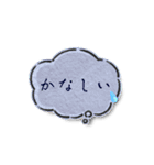 がんばるシンプルスタンプ（個別スタンプ：17）