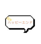 がんばるシンプルスタンプ（個別スタンプ：20）