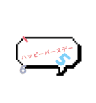 がんばるシンプルスタンプ（個別スタンプ：24）