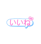 がんばるシンプルスタンプ（個別スタンプ：30）