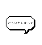がんばるシンプルスタンプ（個別スタンプ：31）