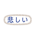 がんばるシンプルスタンプ（個別スタンプ：33）