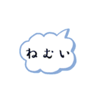 がんばるシンプルスタンプ（個別スタンプ：37）