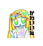 ついでに眉毛も抜くぞ（個別スタンプ：5）