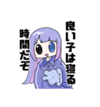ついでに眉毛も抜くぞ（個別スタンプ：7）