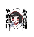 ついでに眉毛も抜くぞ（個別スタンプ：8）