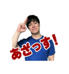 かいちぇるスタンプ第一弾（個別スタンプ：1）