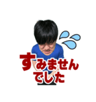 かいちぇるスタンプ第一弾（個別スタンプ：2）